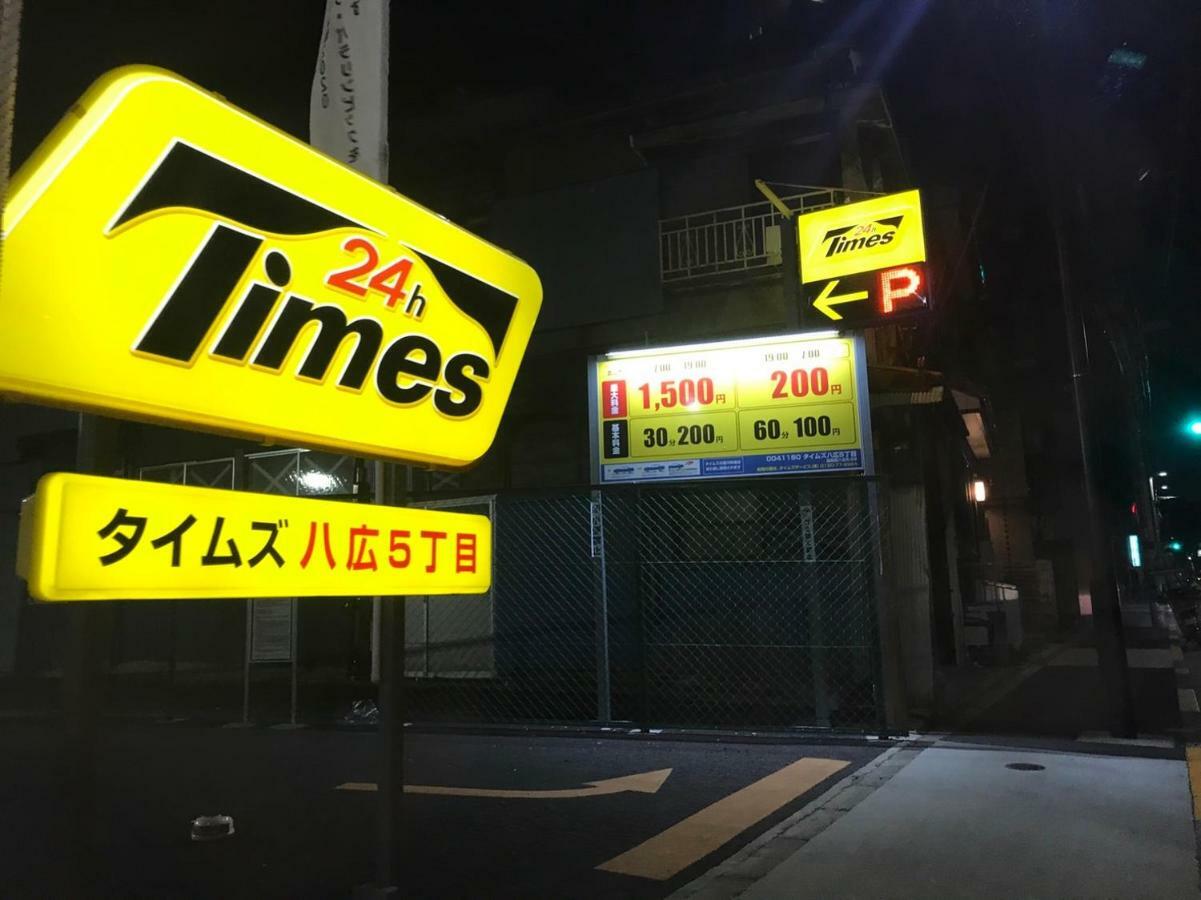 Loft Hotel Tokyo #Oshiage Exterior foto