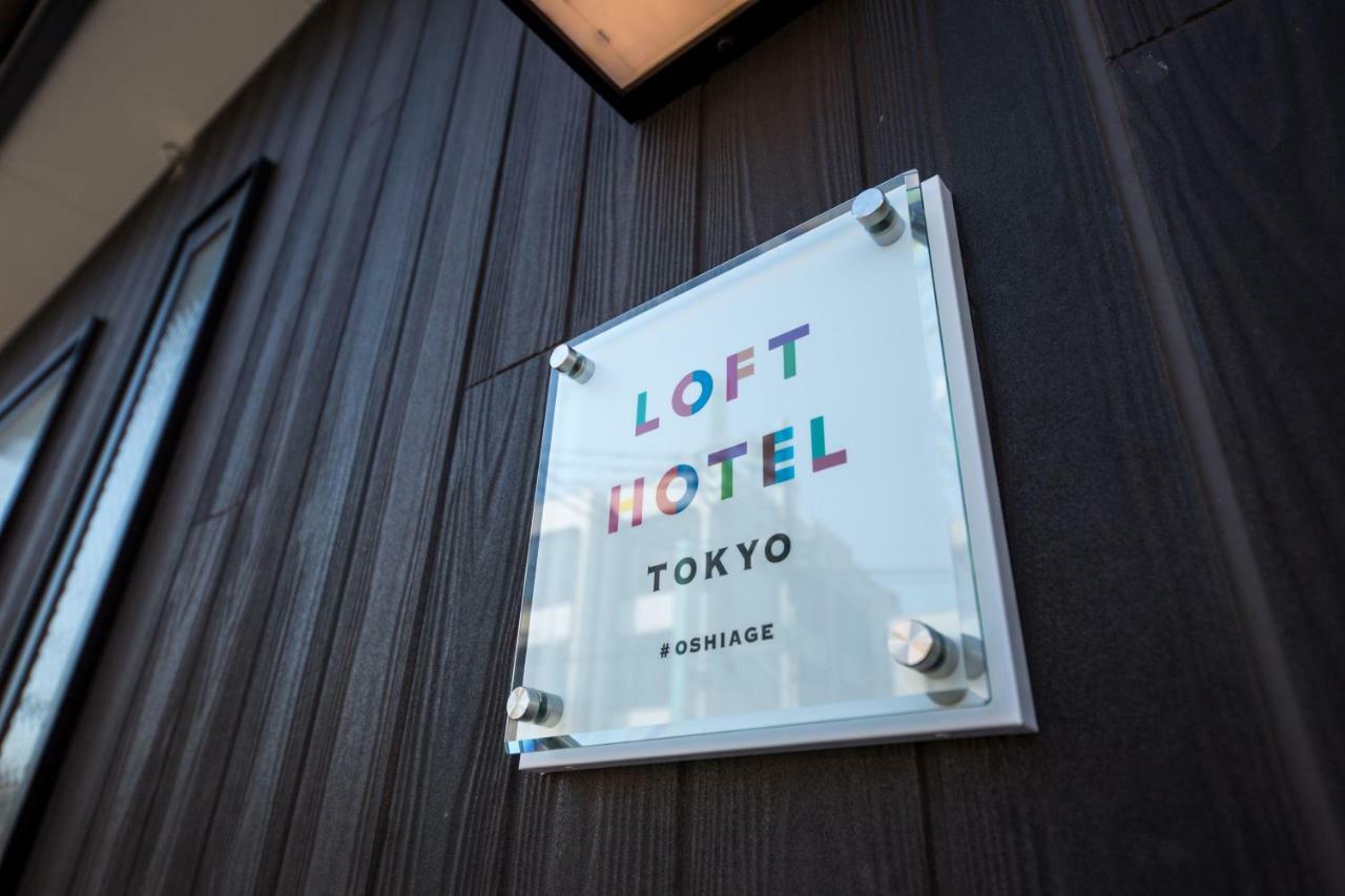Loft Hotel Tokyo #Oshiage Exterior foto